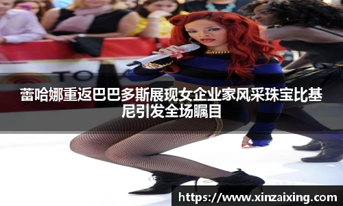 PG娱乐